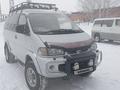 Mitsubishi Delica 1995 годаүшін5 800 000 тг. в Алтай – фото 3