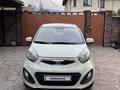 Kia Picanto 2012 года за 4 100 000 тг. в Алматы – фото 2