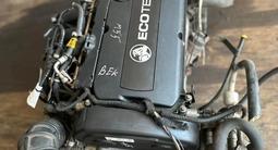 Контрактный двигатель F18D4 на Chevrolet Cruze за 550 000 тг. в Астана