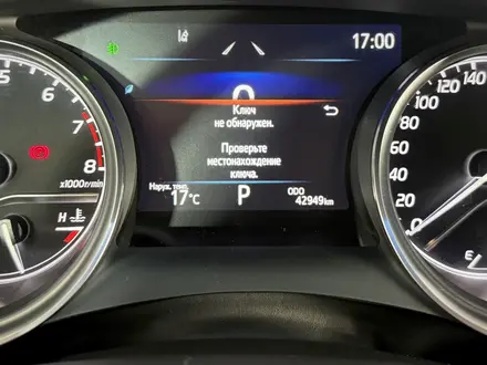 Toyota Camry Prestige 2023 года за 15 700 000 тг. в Астана – фото 15