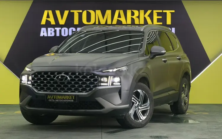 Hyundai Santa Fe 2021 годаfor16 700 000 тг. в Алматы