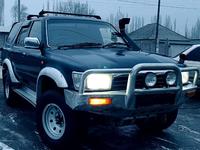 Toyota Hilux Surf 1995 годаүшін1 900 000 тг. в Кордай