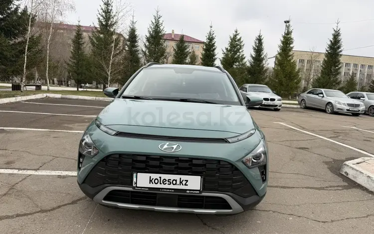 Hyundai Bayon 2024 годаүшін7 600 000 тг. в Караганда