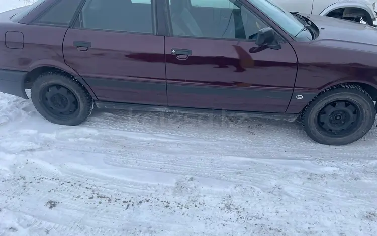 Audi 80 1991 годаүшін1 350 000 тг. в Затобольск