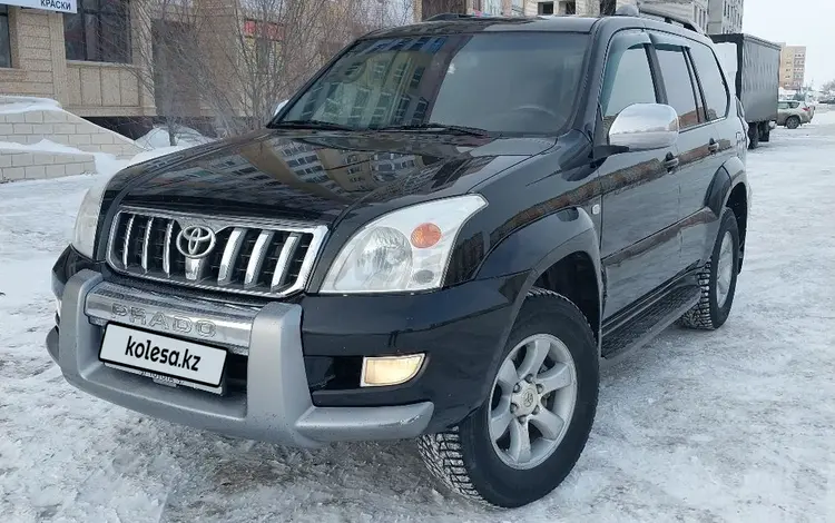 Toyota Land Cruiser Prado 2004 года за 8 550 000 тг. в Актобе