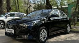 Hyundai Accent 2021 года за 8 800 000 тг. в Алматы