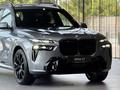 BMW X7 XDrive 40i 2025 года за 79 699 806 тг. в Шымкент