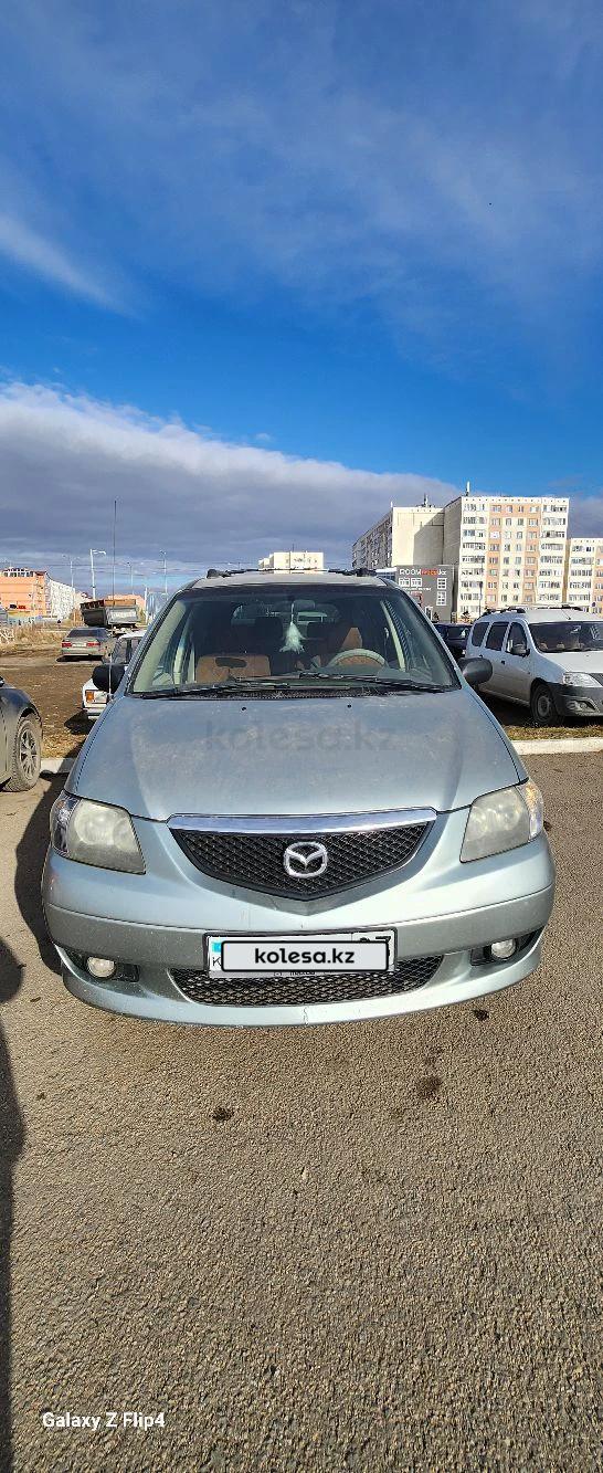 Mazda MPV 2002 г.