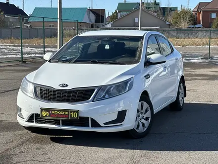 Kia Rio 2013 года за 4 900 000 тг. в Костанай