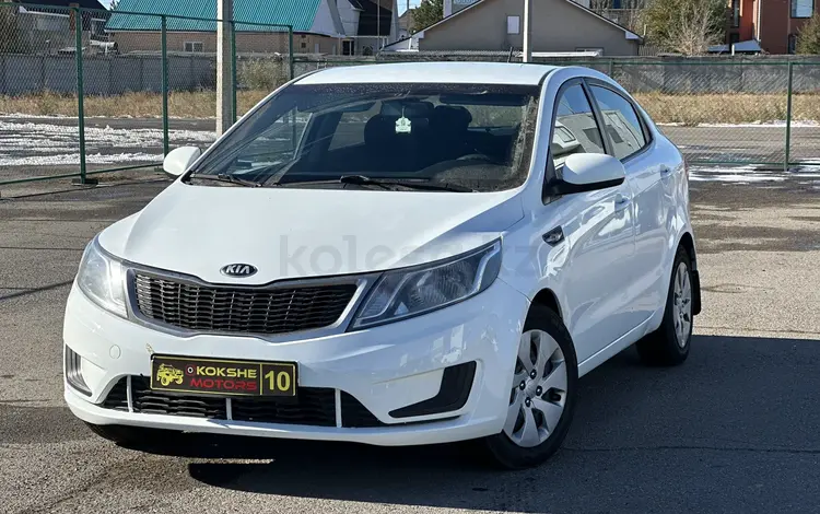 Kia Rio 2013 годаүшін4 900 000 тг. в Костанай