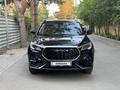 Jetour X70 2025 года за 8 150 000 тг. в Костанай