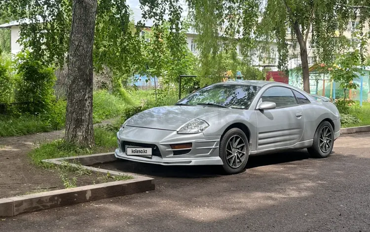 Mitsubishi Eclipse 2001 года за 2 999 999 тг. в Алматы