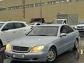 Mercedes-Benz S 320 1999 года за 3 050 000 тг. в Алматы