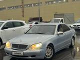 Mercedes-Benz S 320 1999 года за 3 050 000 тг. в Алматы