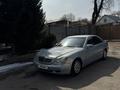 Mercedes-Benz S 320 1999 года за 3 050 000 тг. в Алматы – фото 11