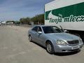 Mercedes-Benz S 320 1999 года за 3 050 000 тг. в Алматы – фото 4