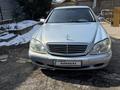 Mercedes-Benz S 320 1999 года за 3 050 000 тг. в Алматы – фото 24