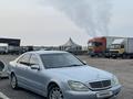Mercedes-Benz S 320 1999 года за 3 050 000 тг. в Алматы – фото 9