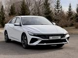 Hyundai Elantra 2024 года за 9 290 000 тг. в Астана