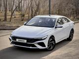 Hyundai Elantra 2024 годаүшін8 800 000 тг. в Астана
