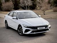 Hyundai Elantra 2024 годаүшін9 300 000 тг. в Астана