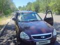 ВАЗ (Lada) Priora 2171 2014 годаүшін2 300 000 тг. в Астана