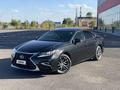 Lexus ES 350 2016 годаfor11 200 000 тг. в Караганда – фото 2