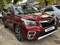 Subaru Forester 2020 годаүшін13 000 000 тг. в Алматы