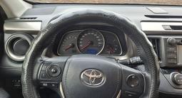 Toyota RAV4 2015 года за 11 300 000 тг. в Караганда – фото 3