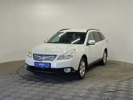 Subaru Outback 2010 года за 6 520 000 тг. в Алматы