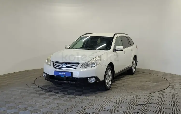 Subaru Outback 2010 года за 6 520 000 тг. в Алматы