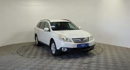 Subaru Outback 2010 годаүшін6 520 000 тг. в Алматы – фото 3