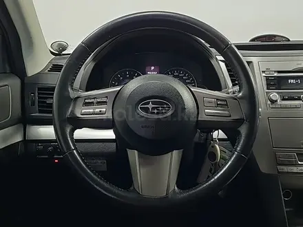 Subaru Outback 2010 года за 6 520 000 тг. в Алматы – фото 12