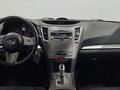 Subaru Outback 2010 года за 6 520 000 тг. в Алматы – фото 13