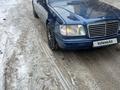 Mercedes-Benz E 280 1994 годаүшін3 800 000 тг. в Алматы