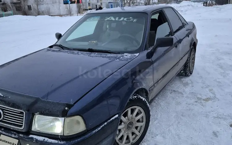 Audi 80 1993 года за 1 659 999 тг. в Павлодар