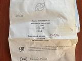 ТНВД КАМАЗ новый (с завода, оригинал) в наличии. за 450 000 тг. в Усть-Каменогорск – фото 2