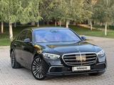 Mercedes-Benz S 580 2021 года за 65 800 000 тг. в Алматы