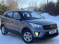 Hyundai Creta 2018 годаfor8 350 000 тг. в Караганда – фото 2