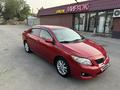 Toyota Corolla 2008 года за 4 500 000 тг. в Алматы – фото 9