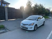 Hyundai Accent 2014 годаfor5 050 000 тг. в Алматы