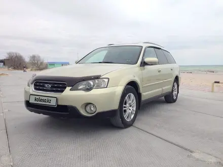 Subaru Outback 2004 года за 4 950 000 тг. в Актау – фото 2