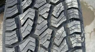 235/65R17 Sailun Terramax ATүшін36 000 тг. в Алматы