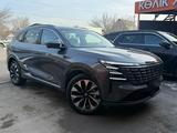 Changan CS75 Plus 2026 года за 13 650 000 тг. в Алматы