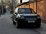 Land Rover Freelander 2007 года за 4 600 000 тг. в Шымкент – фото 2