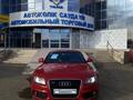 Audi A5 2008 года за 5 750 000 тг. в Уральск
