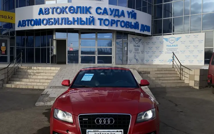 Audi A5 2008 года за 5 750 000 тг. в Уральск