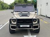 Mercedes-Benz G 500 2002 года за 15 000 000 тг. в Алматы – фото 3