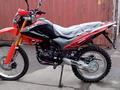 Peda  Peda Enduro B7 2022 года за 650 000 тг. в Жетыбай