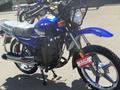 Peda  Peda Enduro B7 2022 года за 650 000 тг. в Жетыбай – фото 5